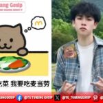 Timeline Meninggalnya Fat Cat, Gamer China yang Bunuh Diri Karena Patah Hati